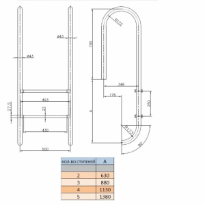 Лестница для бассейна Kripsol Muro IM 3.D (3 ступени), AISI-316