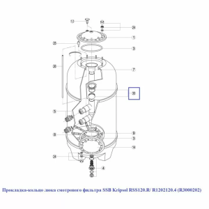 Прокладка-кольцо смотрового люка фильтра SSB Kripsol RSS120.R/ R1202120.4 (R3000202)