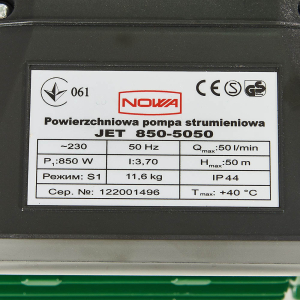 Насос поверхневий струминний NOWA JET 850-5050
