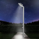 Душ уличный Aquaviva Quick с LED подсветкой и мойкой для ног, синий (ottanio) Q825/5021-QL