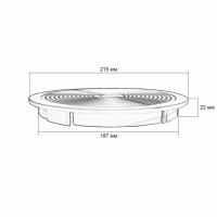Крышка для скиммеров Emaux серии EM0130/EM0140/RO-7
