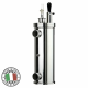 Ультрафиолетовая установка Sita UV SMP 6 ECOLINE XL (33 м3/ч, DN75, 0.66 кВт)