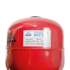 Бак розширювальний сферичний розбірний  5л Vitals aqua HVT 5