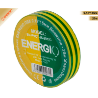 Ізоляційна стрічка ПВХ 0,12*15мм 20м жовто-зелена. ENERGIO
