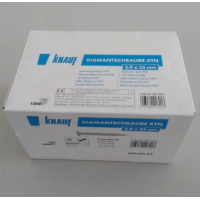 КNAUF САМОРІЗ ХТN 3,9*23мм (1000) д/ТИТАНА 670655 НІМЕЧЧИНА