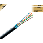 Інтернет. Кабель FTP cat.5e 4х2х24(0,51) PE 100 МГц зовнішній екранований (Бухта 305м, кратно-5м). ЗЗКМ