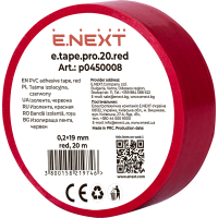 Ізолента e.tape.pro.20.red із самозгасаючого ПВХ, червона (20м), ЕНЕКСТ