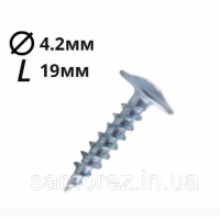 Саморіз 4,2Х19 ПРЕСШАЙБА 1000 шт оц (БП) (73253)