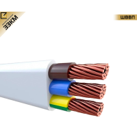 Провід ШВВП 3*1 мм² (кратно-5м). ЗЗКМ (ГОСТ)
