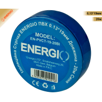 Ізоляційна стрічка ПВХ 0,13*19мм 20м синя. ENERGIO