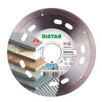 Алмазний диск (DISTAR)  вiдрiзний 1A1R 125х1.1/0.8х8х22.23 Esthete диск 7Д