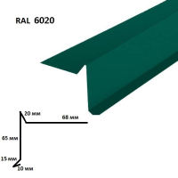 Фронтоний крапельник RAL6020 (2м, мат темно-зелений) 7210