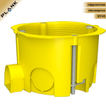 Коробка MB002 (підрозетник) установочна внутрішня, гіпсо/картон 65х45, набірна з шурупом. PLANK