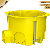 Коробка MB002 (підрозетник) установочна внутрішня, гіпсо/картон 65х45, набірна з шурупом. PLANK