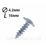 Саморіз 4,2Х16 ПРЕСШАЙБА 1000 шт оц (БП) (73252)