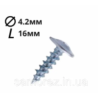 Саморіз 4,2Х16 ПРЕСШАЙБА 1000 шт оц (БП) (73252)