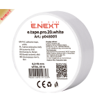 Ізострічка із самозатухаючого ПВХ, біла 20м. e.tape.pro.20.white. ЕНЕКСТ