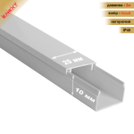 Короб пластиковий 20*10мм, 2м (e.trunking.stаnd.20.10). ЕНЕКСТ