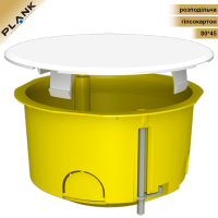 Коробка МВ102 розподільча внутрішня, гіпсо/картон, з кришкою 80*45 мм. PLANK